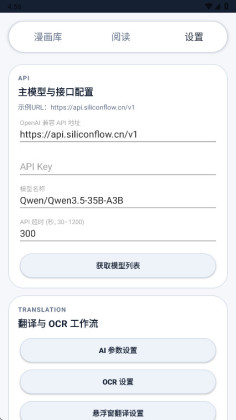 MT�Ķ����ٷ����ͼ2