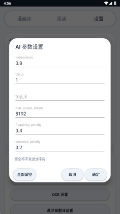 MT�Ķ����ٷ����ͼ3