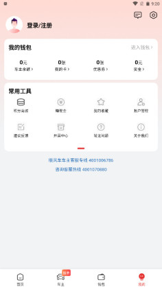 ������йٷ����ͼ1