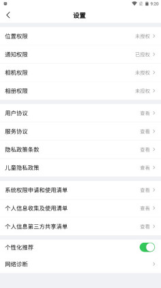 ������йٷ����ͼ3