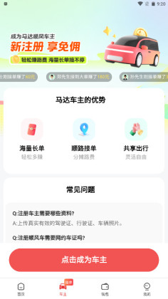 ������йٷ����ͼ0