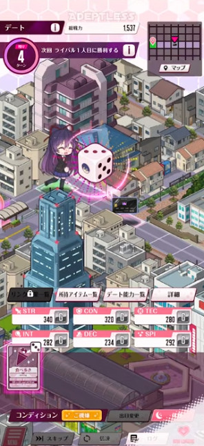 Լ�����ս��������ͻ����Ϸ(DATE A LIVE: Love Limit Break)1.0.4��׿���ͼ3