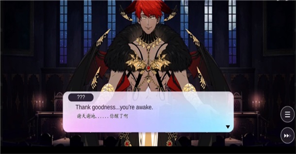 Obey Me Nightbringer��Ϸ3.2.4��׿���ͼ2