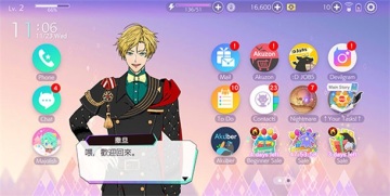 obeyme�ٷ����ͼ1