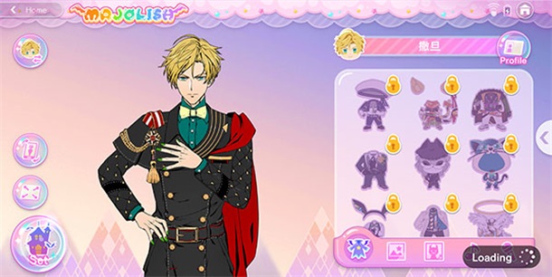 obeyme�ٷ���8.2.4��׿���ͼ2