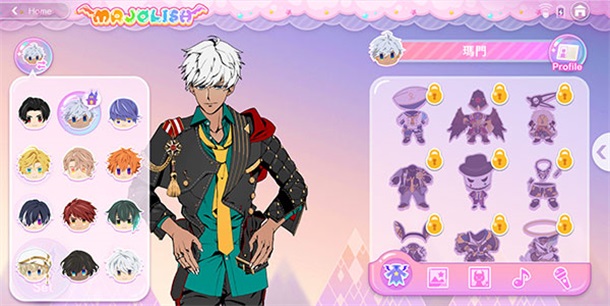 obeyme�ٷ���8.2.4��׿���ͼ3