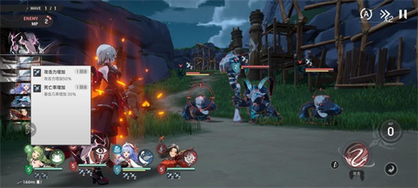 RE������Ƭ��ɫ��Ӱ��Ϸ1.7.0��׿���ͼ1