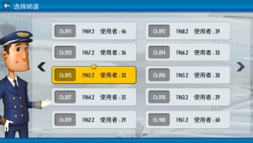 ���մ��2��Ϸ(AT Online 2)��ͼ2