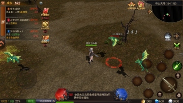 ��ʥ��˵�ٷ����ͼ3