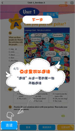 �ۻ��������ͼ1