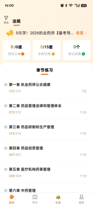 Ѽ���ٷ����ͼ0