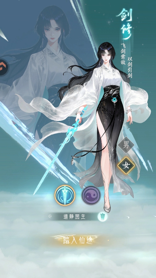 �ݺ����ɽ���Ϸ0.901.031271��׿���ͼ0