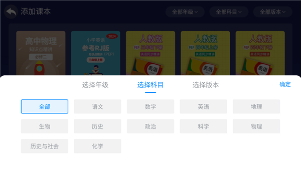 ������ùٷ���5.1.7��׿���ͼ0