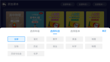 ������ùٷ����ͼ0