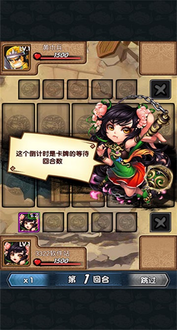 ������������°�0.42.0��׿���ͼ1