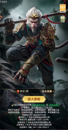 �����龳���ν�ͼ0