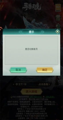 �����龳���ν�ͼ1