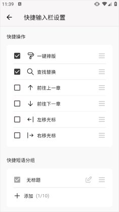 WonderPen�ٷ����ͼ1