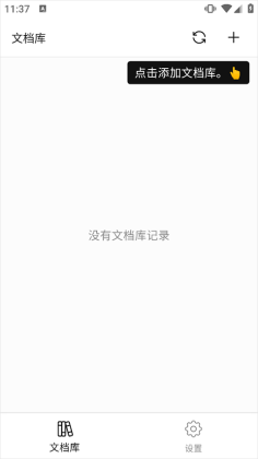 WonderPen�ٷ����ͼ2