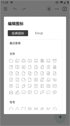 WonderPen�ٷ����ͼ0