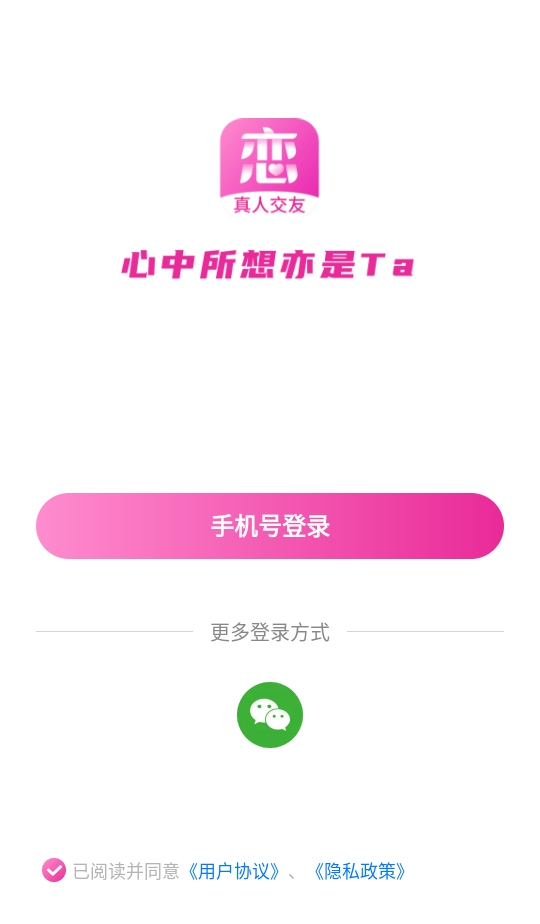 ������������2026���°�2.4.3��׿���ͼ0