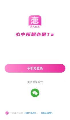 ������������2026���°��ͼ0