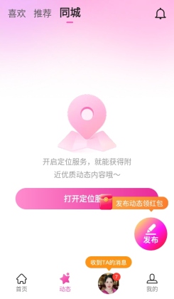 ������������2026���°��ͼ3