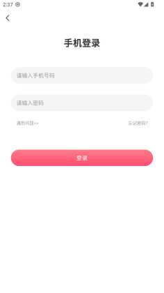 ������������°汾��ͼ1