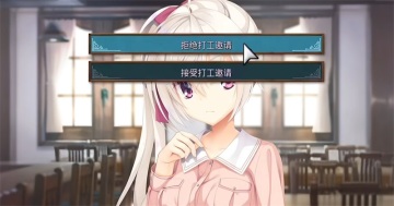 �ǹ⿧�ȹ�������֮��������ͼ0