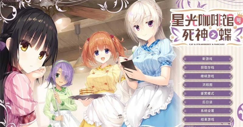 �ǹ⿧�ȹ�������֮�������2026���°��ͼ4