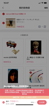 �������������°汾��ͼ2