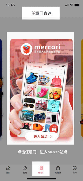 �������������°汾2.0.65��׿���ͼ3