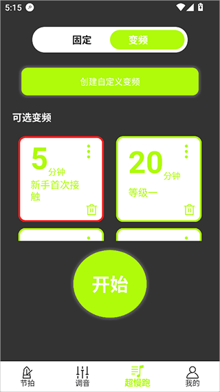 �������������ٷ�����69��׿���ͼ1