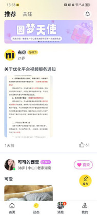 ����ٷ����ͼ2