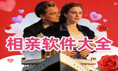 ����app���а�ǰʮ��-���������ĸ��Ƚ���ʵ�ɿ�-����app�ĸ���