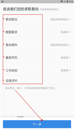 ҽֱƸapp���°汾��ͼ1