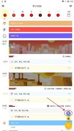 ���������ֻ����ͼ0