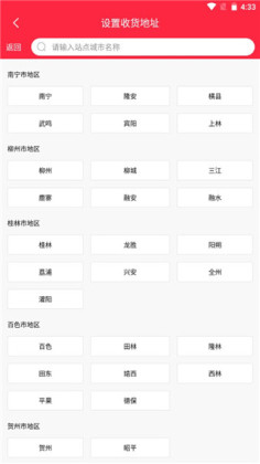 ��С���ֻ����ͼ1