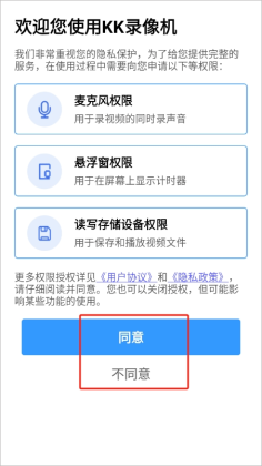 KK¼������°汾��ͼ0