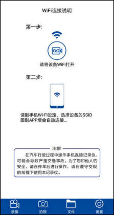 ���ӽ��ֻ����ͼ2