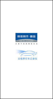 ���ӽ��ֻ����ͼ1