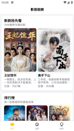 ����ʱ��ٷ����ͼ1