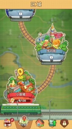 �ǹ�ɭ�����������Ϸ��ͼ1