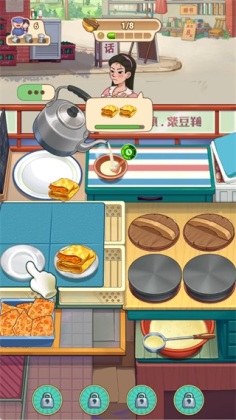 �ǹ�ɭ�����������Ϸ��ͼ0