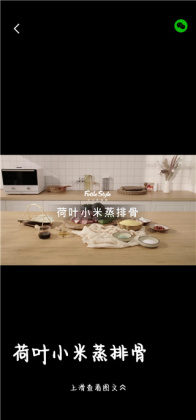 ��̫�Ҹ���app���°汾��ͼ3