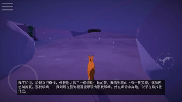 ��һ������Ϸ1.0��׿���ͼ2