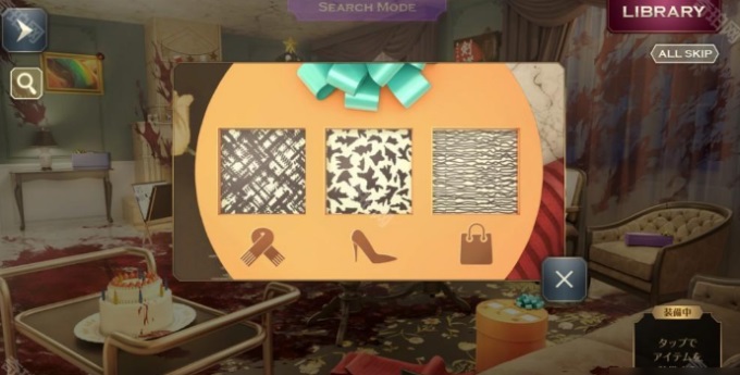 �ƻ��õ�����Ϸ2.1.0��׿���ͼ3