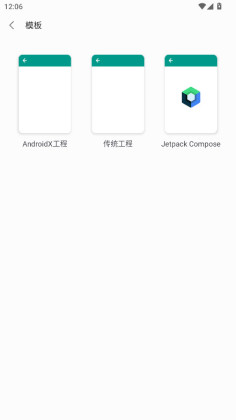 AIDE�������ٷ����ͼ1