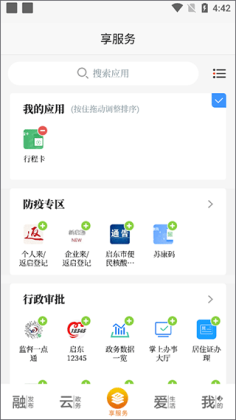 i�����ٷ����ͼ0