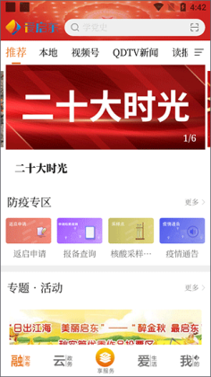 i�����ٷ����ͼ1